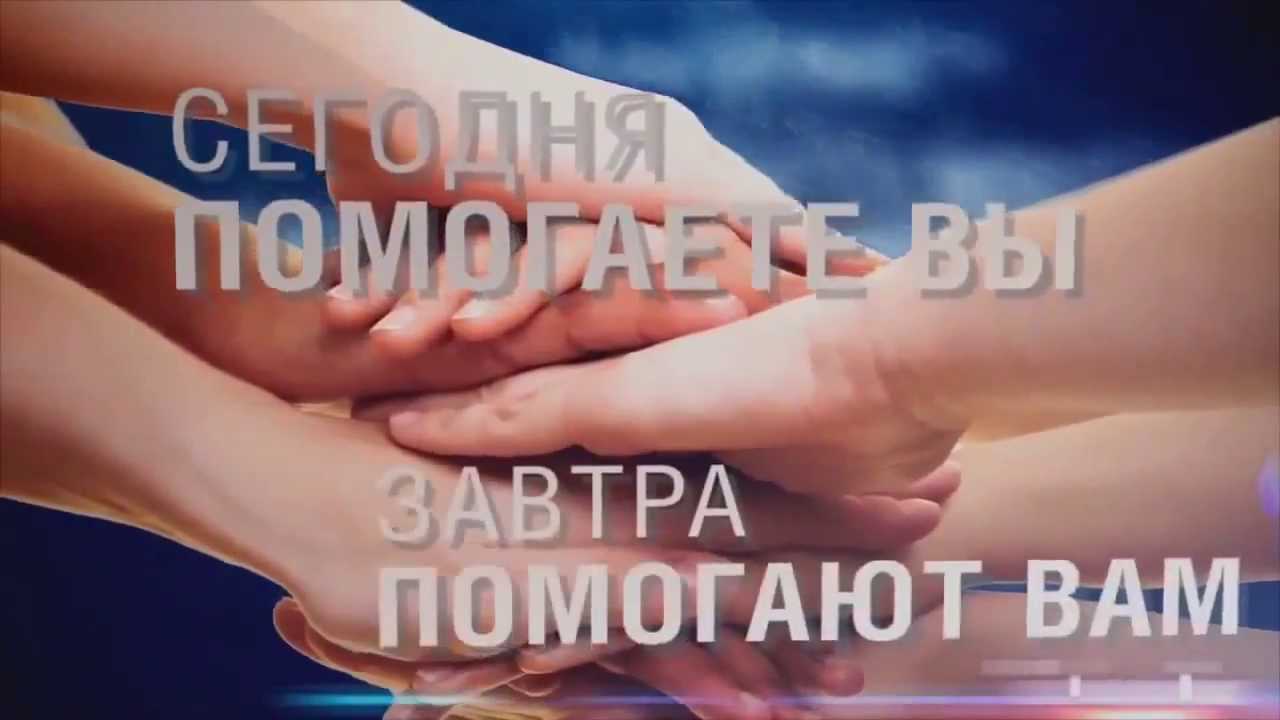 ПУНКТ ПРОКАТА, ОБМЕНА И ВЗАИМОПОМОЩИ «НАДЕЖДА» ПРОДОЛЖАЕТ ПОМОГАТЬ ЛЮДЯМ